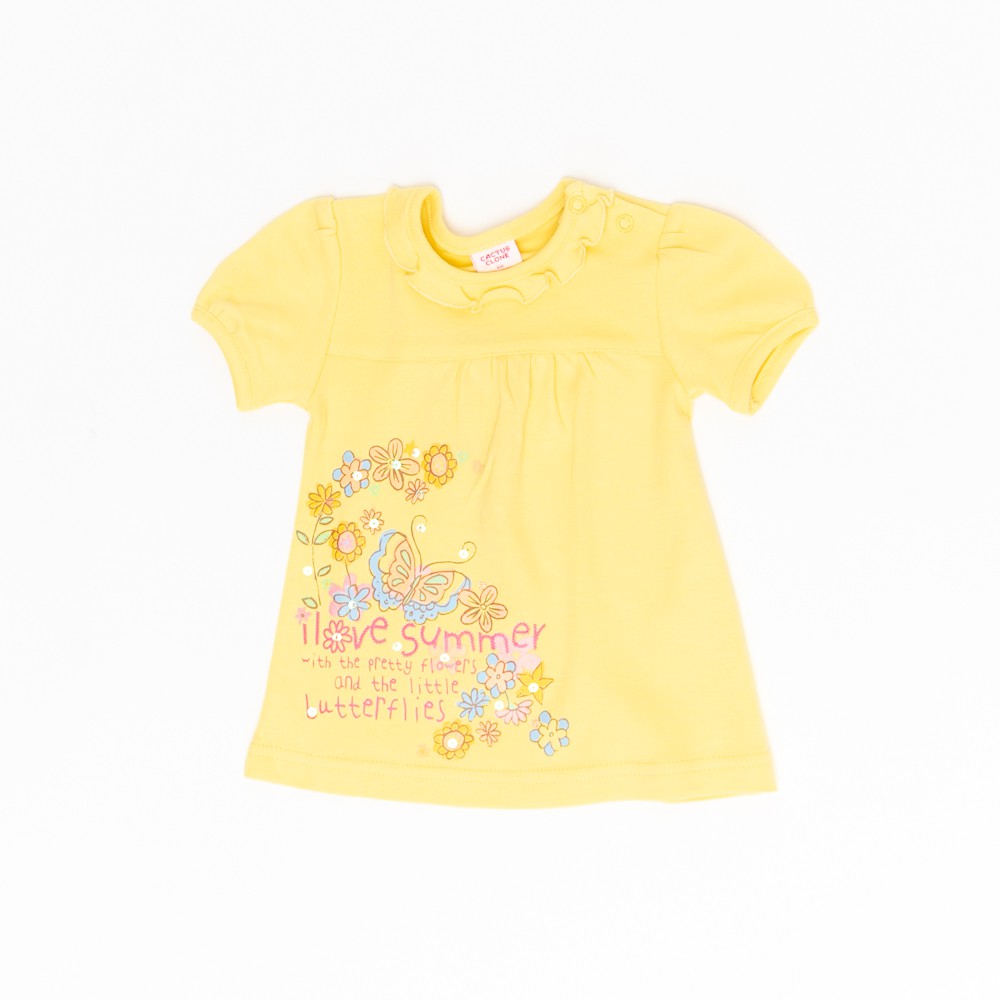 Tricou galben fete - JDK1221-G - 4Kids Romania